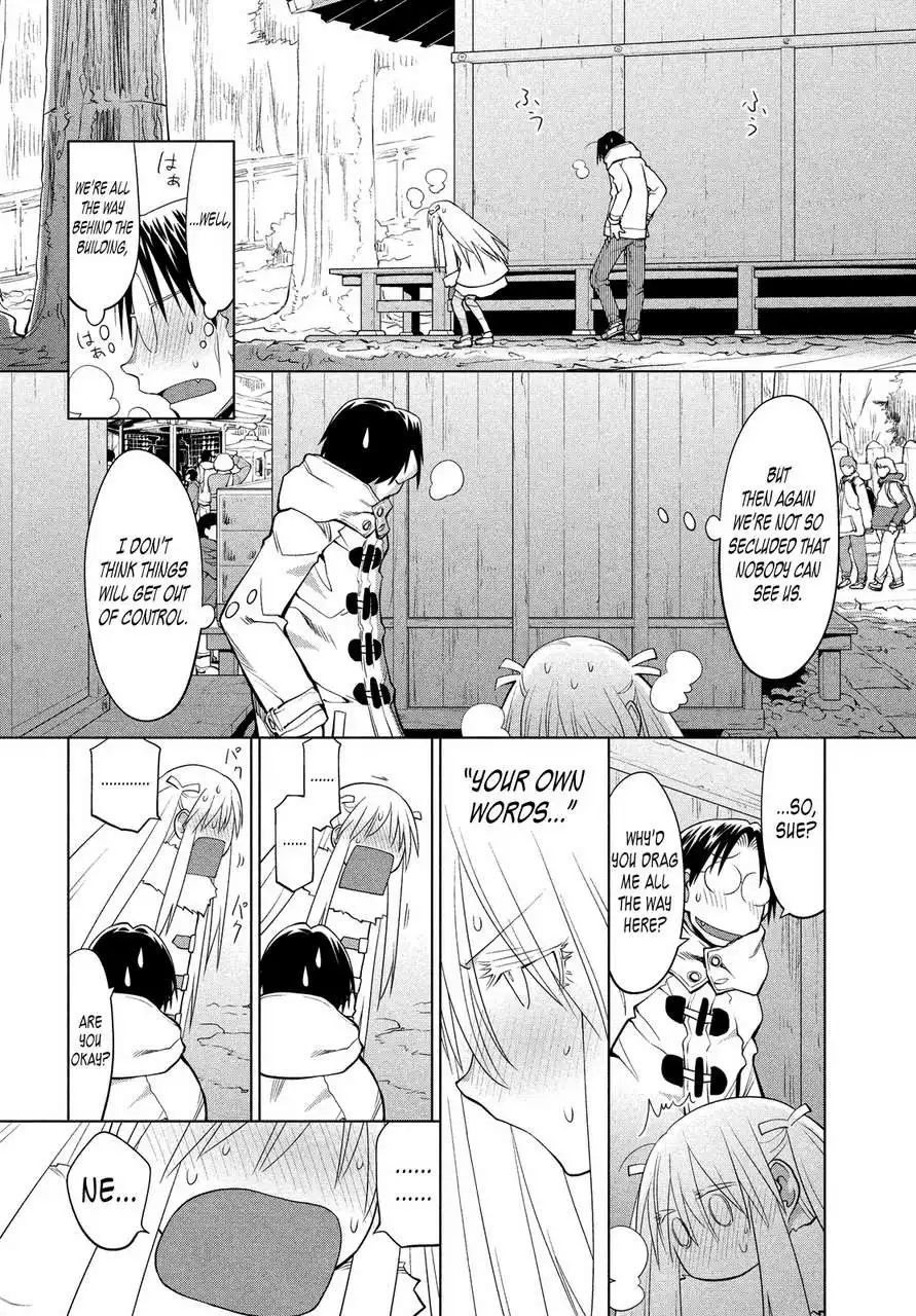 Genshiken Nidaime Chapter 118 13